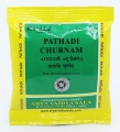 Pathadi Churnam